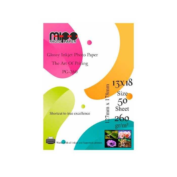 13x18 Glossy İnkjet Fotoğraf Kağıdı 260gr. MİPO - 2