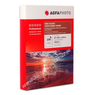 AGFA High Glossy Photo Paper 15x21 260gr 100lü - 2