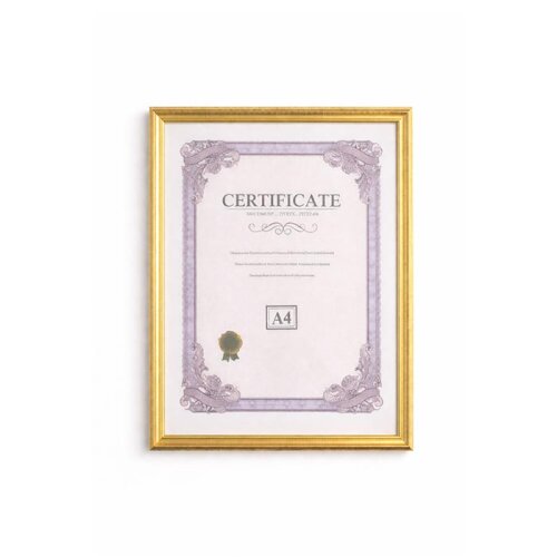 Ahşap Diploma ve Fotoğraf Çerçvesi A4 Altın - 4