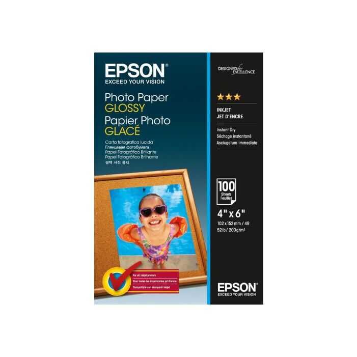 Epson A4 Parlak İnkjet Fotoğraf Kağıdı 200gr. 4254 - 5