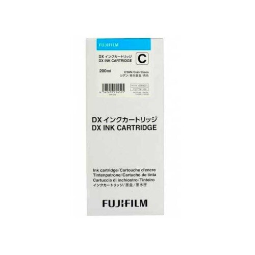 Fuji Frontier S DX100 Mürekkep Cyan 200ml - Fujifilm (1)