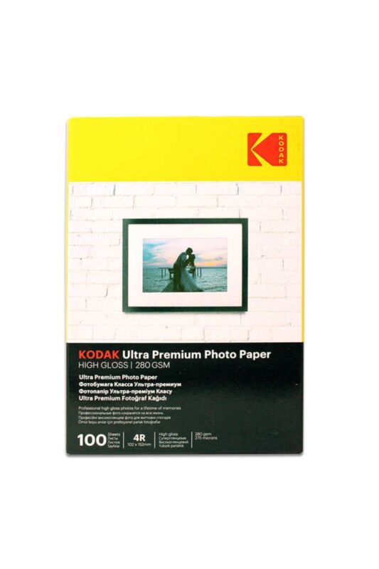 Kodak 10x15 Parlak İnkjet Fotoğraf Kağıdı 280gr. - 1
