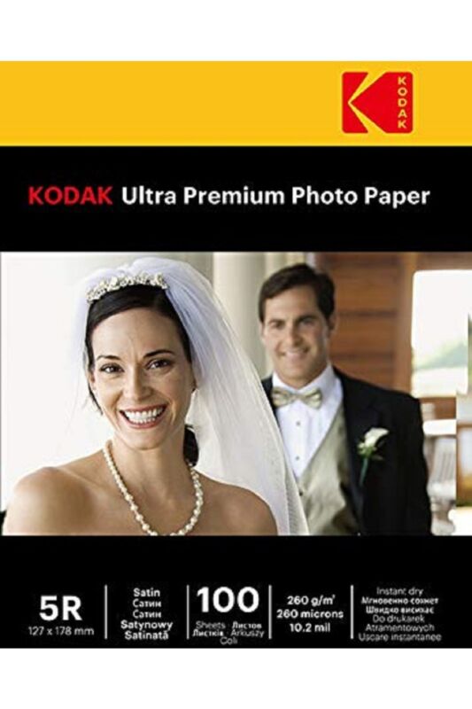 Kodak 13x18 Parlak İnkjet Fotoğraf Kağıdı 260gr. - 2