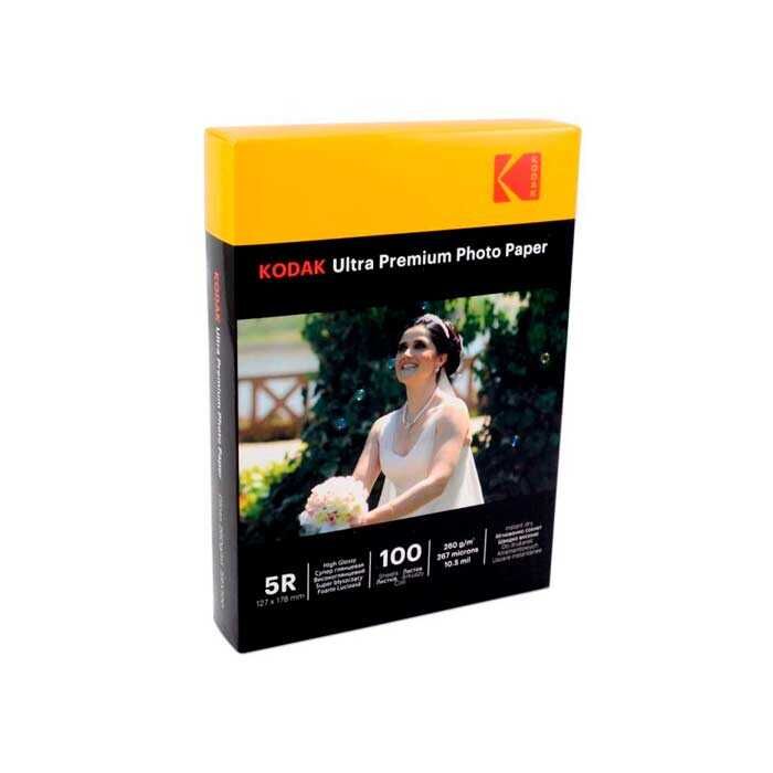 Kodak 13x18 Parlak İnkjet Fotoğraf Kağıdı 260gr. - 3