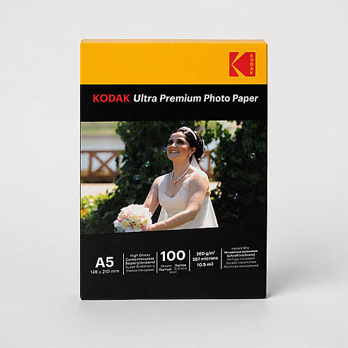 Kodak 15x21 Parlak İnkjet Fotoğraf Kağıdı 260gr. - Kodak