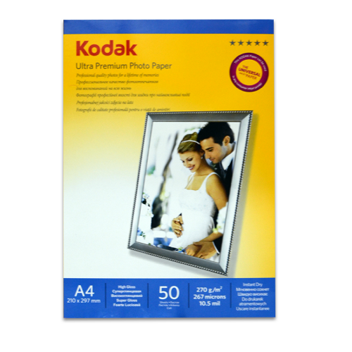 Kodak A4 Mat İnkjet Fotoğraf Kağıdı 270gr. - 2