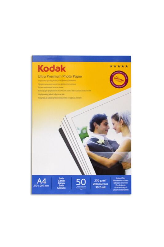 Kodak A4 Parlak İnkjet Fotoğraf Kağıdı 270gr. - 1