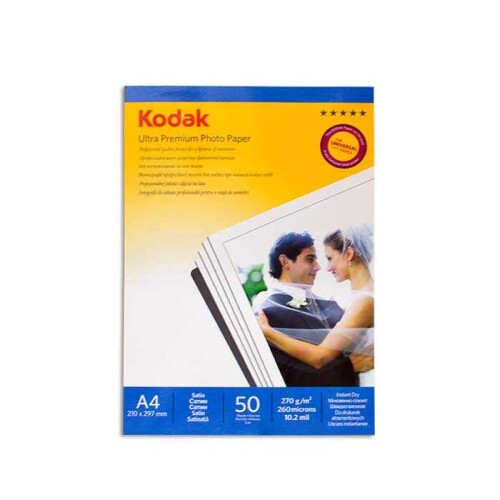 Kodak A4 Parlak İnkjet Fotoğraf Kağıdı 270gr. - Kodak (1)