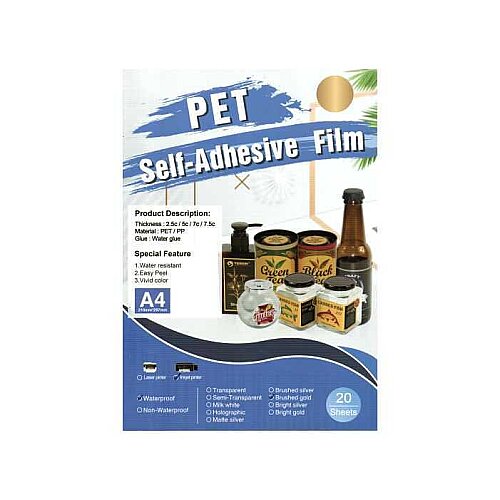 Otomatik Sticker ve Etiket Baskı Seti 44 - 5
