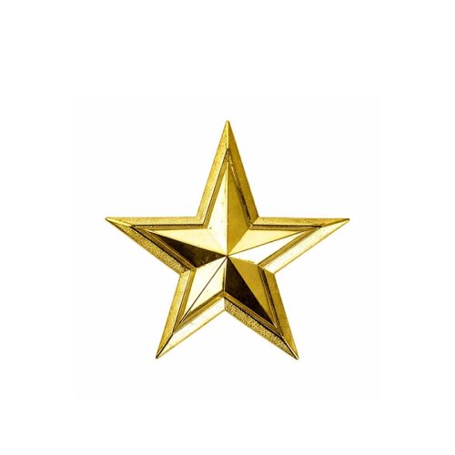 Plaket İçin Kabartma Metal Yıldız Altın - 75x63mm - (1)