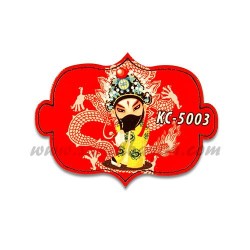 Sublimasyon Ahşap Magnet Eko KC-5003 - 