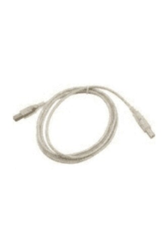 USB Yazıcı Kablosu 3 Metre - S-LINK